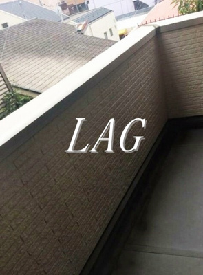 【バルコニー】 | リンデ落合 | バルコニーです。