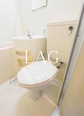 【トイレ】 | スカイコート荻窪 | トイレです。