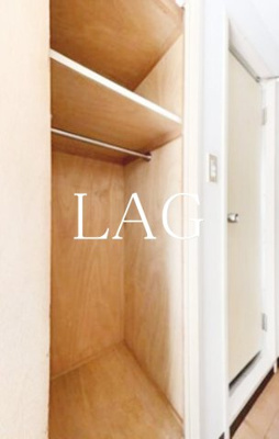 【収納】 | スカイコート荻窪 | 収納です。