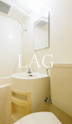 【洗面所】 | スカイコート荻窪 | 洗面台です。