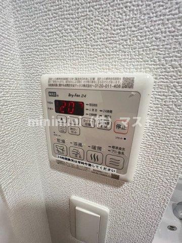 アドバンス大阪カーサの設備