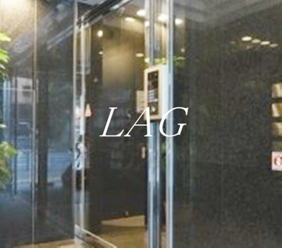 【セキュリティ】 | 藤和シティコープ御茶ノ水吉田ビル | オートロックです。