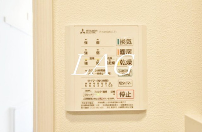 【その他】 | ファーレ中野Ⅱ