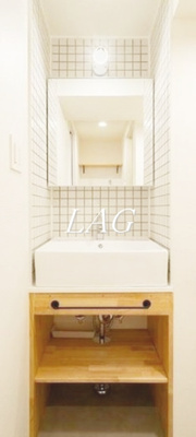 【洗面所】 | ダイアパレス幡ヶ谷第２ | 洗面台です。