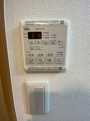 【設備】 | LUMEED飯田橋