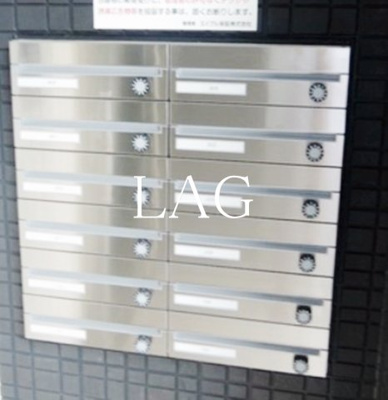 【その他共用部分】 | クレア松戸 | 集合ポストです。