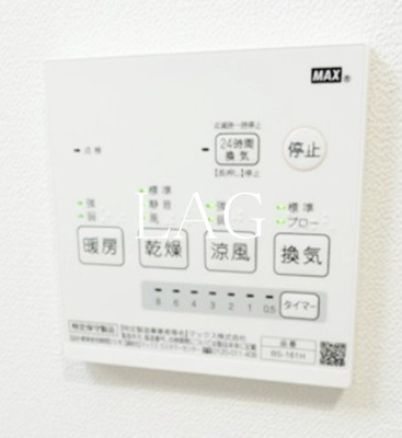 【その他】 | クレア松戸