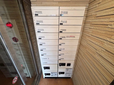 【その他共用部分】 | ラスパシオ三軒茶屋