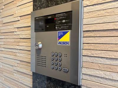 【セキュリティ】 | ラスパシオ三軒茶屋