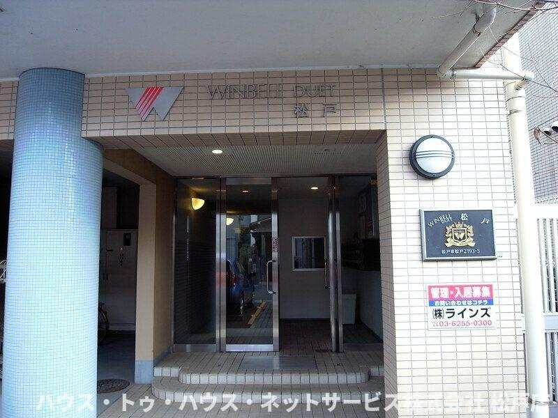 ウィンベルデュエット松戸のエントランス