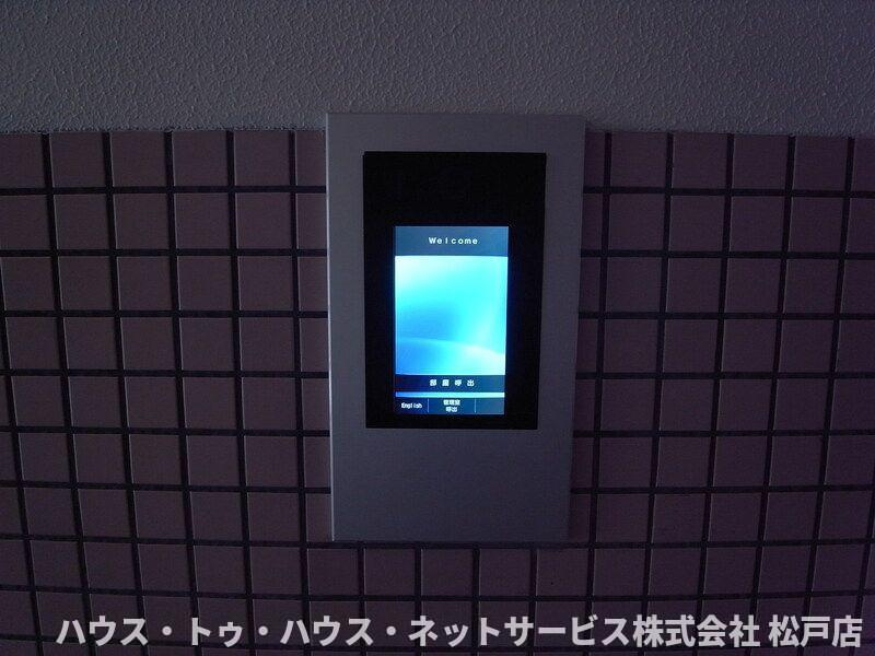 ウィンベルデュエット松戸のセキュリティ