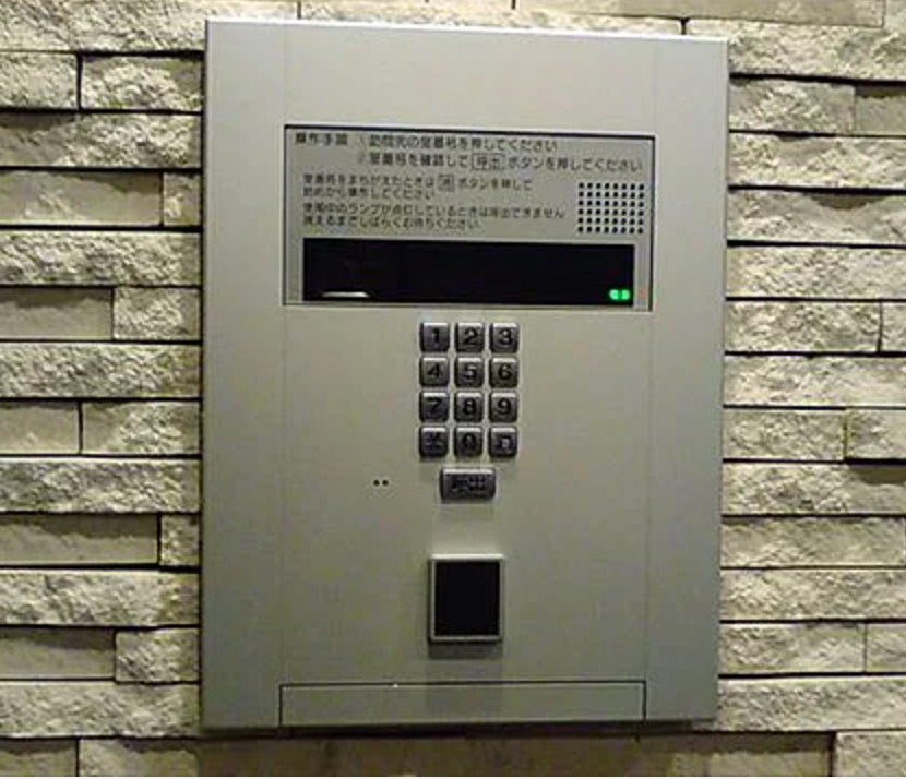 ザ・パークハビオ上野レジデンスのセキュリティ