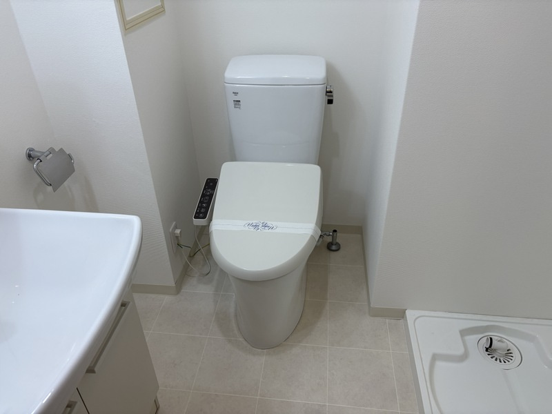 プレジール西院のトイレ|シャワートイレ新設