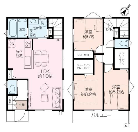 VerGarden公郷町六丁目新築戸建 1号棟の画像