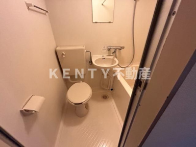 【トイレ】 | メゾン・ドゥ・フジ大森 | 落ち着いたトイレです