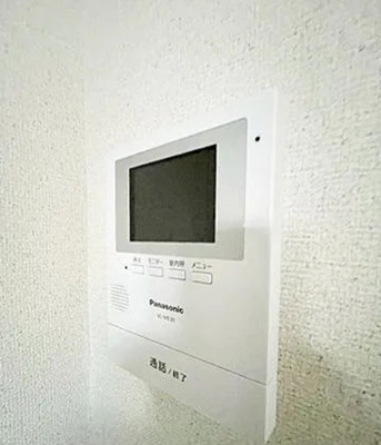 【セキュリティ】 | アップサイドマンション