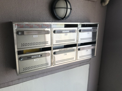 【その他共用部分】 | アップサイドマンション