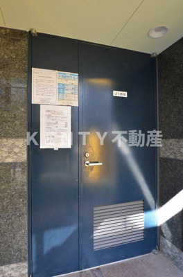 【その他】 | メゾン・ドゥ・フジ大森