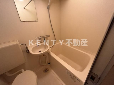 【浴室】 | メゾン・ドゥ・フジ大森 | 日々の疲れを癒すお風呂付です