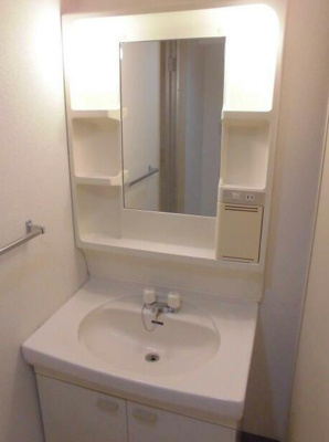 【洗面所】 | グランドゥール相模（グランドゥールサガミ）