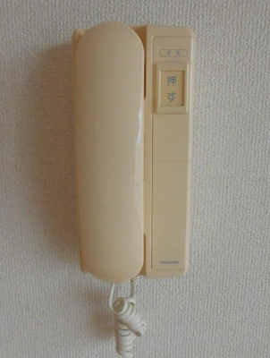 【セキュリティ】 | グランドゥール相模（グランドゥールサガミ）