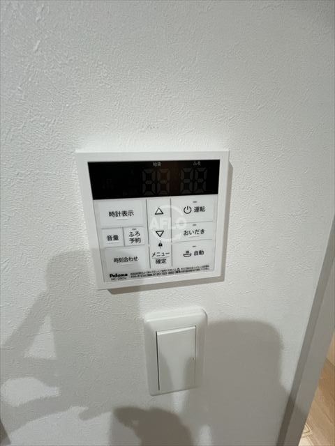 コート・ド・ボーヌ深江南南棟の設備|コート・ド・ボーヌ深江南南館　給湯器