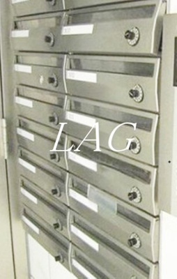 【その他共用部分】 | シャンテ扇橋 | 集合ポストです。