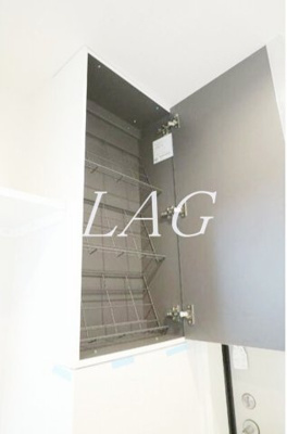 【その他】 | エクセラン南浦和