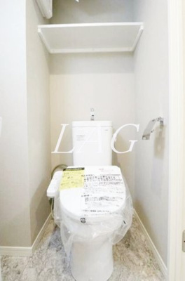 【トイレ】 | エクセラン南浦和 | トイレです。