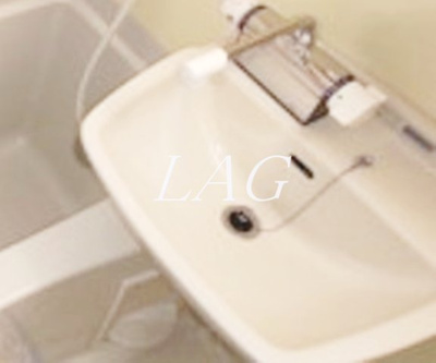 【洗面所】 | サクセスバード桜木町 | 洗面台です。