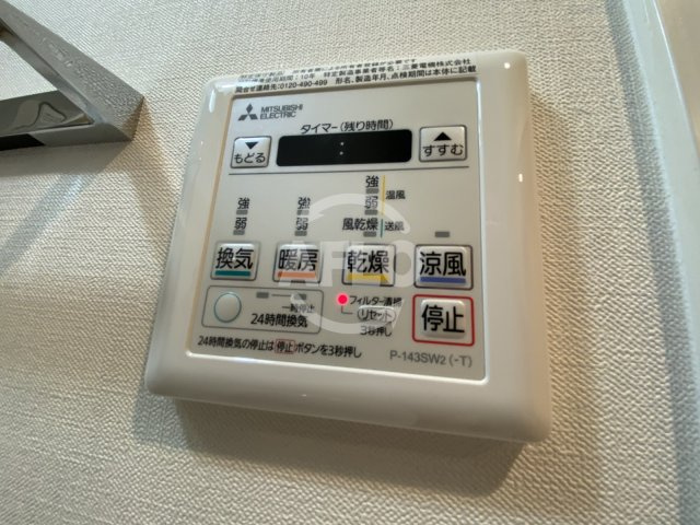 La Douceur梅田Westの設備|La Douceur梅田West　浴室乾燥機