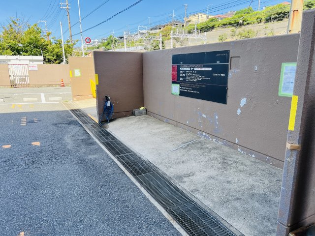 ライオンズマンション舞子のその他