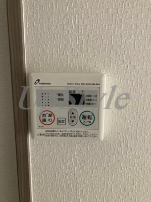 【設備】 | ハーモニーレジデンス東京八広ザ・スプレッド