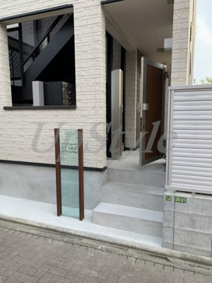 【エントランス】 | パークヒルズ・ザ・見沼