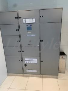 【その他共用部分】 | セジョリ御茶ノ水Ⅱ