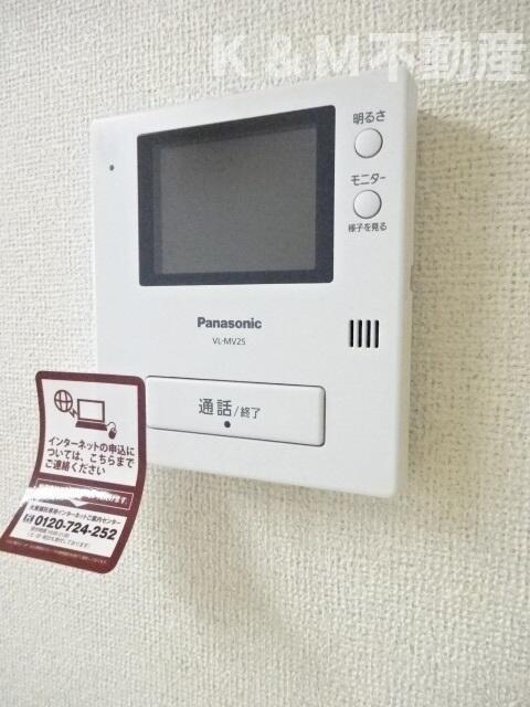 ドゥ　ボヌールのセキュリティ| 