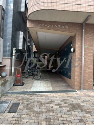 【エントランス】 | グリーンヒルズ泰明