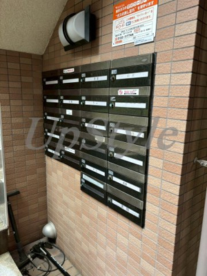 【その他共用部分】 | グリーンヒルズ泰明