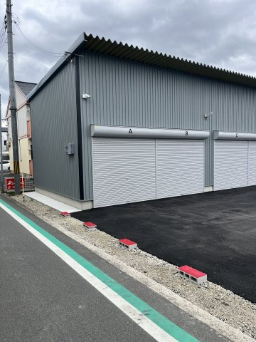 狐井トランクルーム