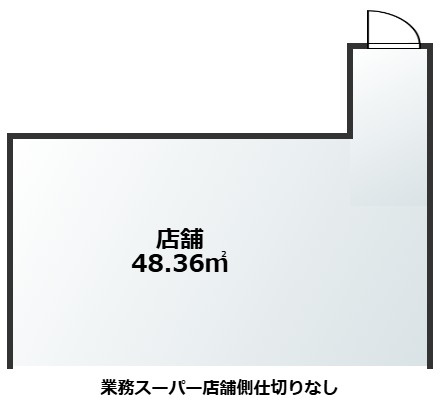 【間取り】 | ユーパレット小諸店テナント