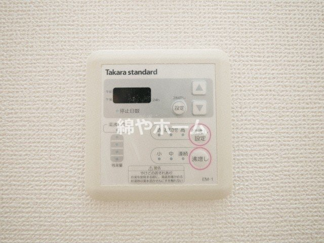 AFFLUENCE難波の設備