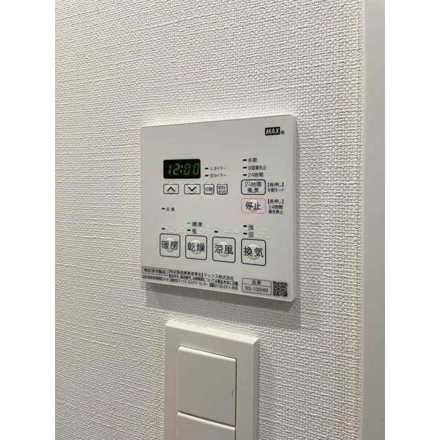 ドゥーエ成増の設備