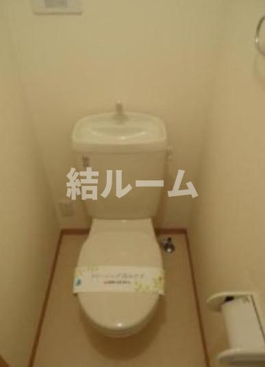 練馬区氷川台３丁目のアパートのトイレ