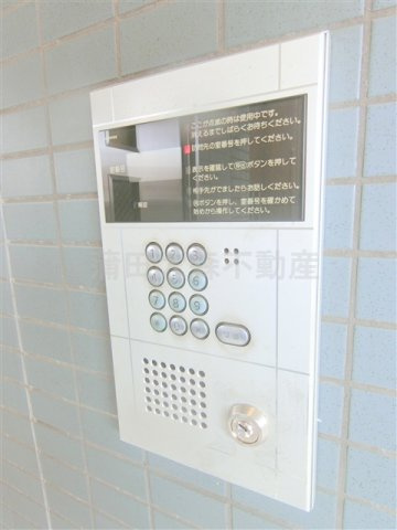 ライブ西蒲田のその他共用部分|共有部分