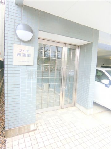 ライブ西蒲田の外観