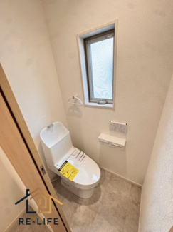 【トイレ】 | サフィオ弐番館