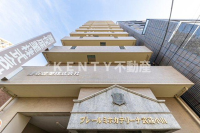 【外観】 | プレールミホカテリーナ武蔵小山 | 外観は落ち着いています