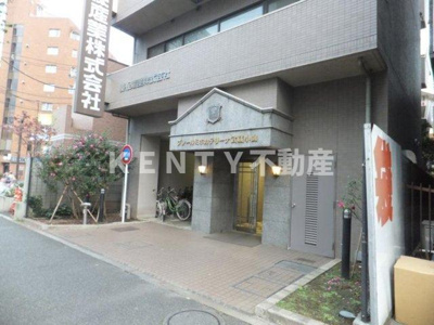 【エントランス】 | プレールミホカテリーナ武蔵小山 | 清潔なエントランスです