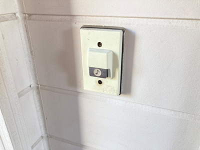 【セキュリティ】 | コスギハイツⅠ