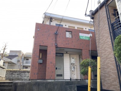 【エントランス】 | コスギハイツⅠ